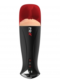 Телесный мастурбатор-вагина в черной колбе с вибрацией Fuck-O-Matic Pro XL - Pipedream - в Коломне купить с доставкой