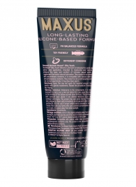 Интимный гель на силиконовой основе MAXUS Silky Touch - 75 мл. - Maxus - купить с доставкой в Коломне
