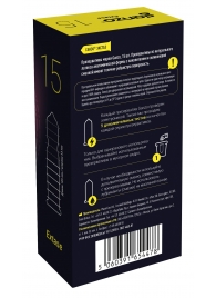 Презервативы анатомической формы с точечной и ребристой структурой Ganzo Extase - 15 шт. - Ganzo - купить с доставкой в Коломне