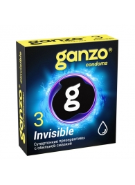 Супертонкие презервативы Ganzo Invisible - 3 шт. - Ganzo - купить с доставкой в Коломне