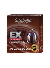 Стимулирующая насадка Sitabella Extender  Шоколад - Sitabella - купить с доставкой в Коломне