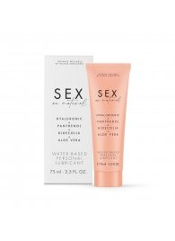 Лубрикант на водной основе Water-based Personal Lubricant - 75 мл. - Bijoux Indiscrets - купить с доставкой в Коломне