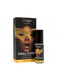 Оральный спрей Oral Ease Deepthroat - 15 мл. - ORGIE - купить с доставкой в Коломне