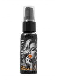 Съедобный гель Erotist Sweet Provocation Lemon And Caramel - 30 мл. - Erotist Lubricants - купить с доставкой в Коломне