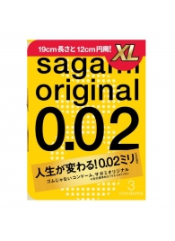 Презервативы увеличенного размера Sagami Original 0.02 XL-size - 3 шт. - Sagami - купить с доставкой в Коломне