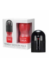 Набор Tenga Vacuum Max: мастурбатор и устройство для создания вакуума - Tenga - в Коломне купить с доставкой