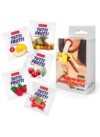 Набор из 5 саше съедобных смазок Tutti-Frutti - Биоритм - купить с доставкой в Коломне