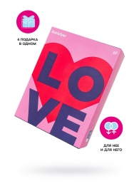 Подарочный набор Satisfyer Advent Box Love - Satisfyer - купить с доставкой в Коломне