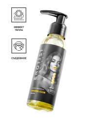 Разогревающее массажное масло Erotist Caramel Club с ароматом ананаса - 100 мл. - Erotist Lubricants - купить с доставкой в Коломне