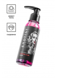 Разогревающее массажное масло Erotist Caramel Club с ароматом барбариса - 100 мл. - Erotist Lubricants - купить с доставкой в Коломне