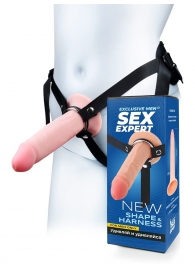 Мужской полый страпон на регулируемых ремнях - 18,5 см. - Sex Expert - купить с доставкой в Коломне