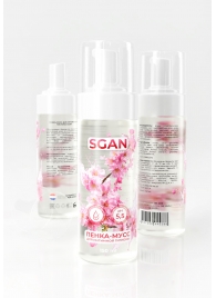Пенка-мусс для интимной гигиены SGAN с пребиотиками - 150 мл. - SGAN - купить с доставкой в Коломне