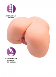 Телесный мастурбатор в форме попки с 2 любовными входами - No Name - в Коломне купить с доставкой