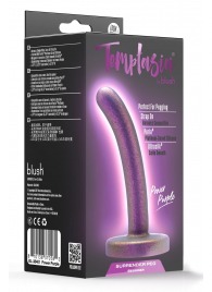 Фиолетовая насадка с гладкой поверхностью Surrender 4.75 Inch Beginner Pegging Dildo - 12 см. - Blush Novelties - купить с доставкой в Коломне