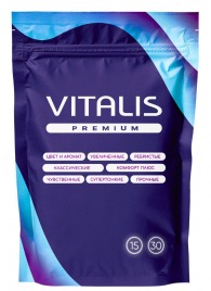 Микс презервативов VITALIS Premium mix - 15 шт. - Vitalis - купить с доставкой в Коломне
