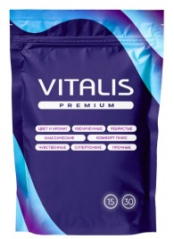 Ребристые презервативы VITALIS Premium Ribbed - 15 шт. - Vitalis - купить с доставкой в Коломне