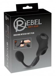 Черное виброкольцо с анальной пробкой Cock Ring with RC Butt Plug - Orion - в Коломне купить с доставкой