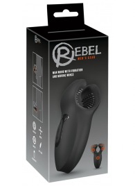 Мужской вибратор-стимулятор Man Wand with Vibration and Moving Wings - Orion - в Коломне купить с доставкой