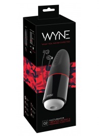 Мастурбатор с двумя моторами WYNE Masturbator 02 - Orion - в Коломне купить с доставкой