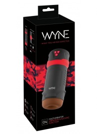 Мастурбатор с эффектом вакуума WYNE Masturbator 04 - Orion - в Коломне купить с доставкой