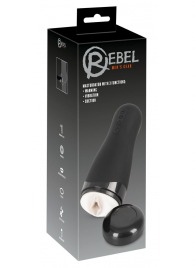 Черный вибромастурбатор с подогревом Masturbator with 3 Functions - Orion - в Коломне купить с доставкой