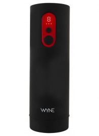Автоматический мастурбатор WYNE Masturbator 08 - Orion - в Коломне купить с доставкой