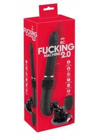 Черная секс-машина с пультом ДУ RC Fucking Machine 2.0 - Orion - купить с доставкой в Коломне