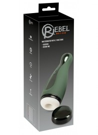 Вибромастурбатор с функцией всасывания Masturbator with 2 Functions - Orion - в Коломне купить с доставкой