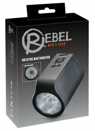 Мастурбатор с ротацией Rotating Masturbator - Orion - в Коломне купить с доставкой