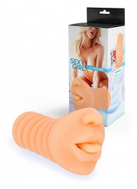 Телесный мастурбатор в виде сексуального ротика - Sexy Girl - в Коломне купить с доставкой