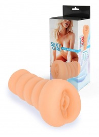 Телесный мастурбатор в виде вагины с узким входом - Sexy Girl - в Коломне купить с доставкой