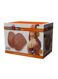 Мастурбатор Ilana с вибрацией и всасыванием - Baile - в Коломне купить с доставкой