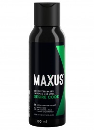 Смазка на водной основе с алоэ вера MAXUS Desire Code - 100 мл. - Maxus - купить с доставкой в Коломне