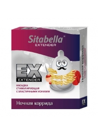 Стимулирующая насадка Sitabella Extender  Ночная коррида - Sitabella - купить с доставкой в Коломне