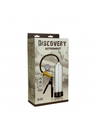 Вакуумная помпа Discovery Astronaut - Lola Games - в Коломне купить с доставкой