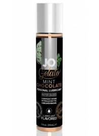 Лубрикант с ароматом мятного шоколада JO GELATO MINT CHOCOLATE - 30 мл. - System JO - купить с доставкой в Коломне