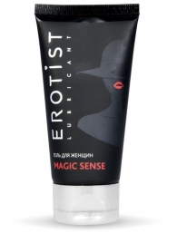 Возбуждающий гель для женщин MAGIC SENSE - 50 мл. - Erotist Lubricants - купить с доставкой в Коломне