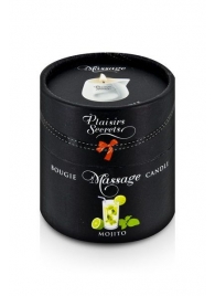 Массажная свеча с ароматом мохито Bougie de Massage Mojito - 80 мл. - Plaisir Secret - купить с доставкой в Коломне