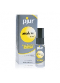 Анальный спрей pjur ANALYSE ME Serum - 20 мл. - Pjur - купить с доставкой в Коломне