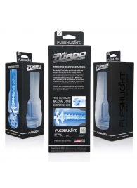 Мастурбатор Fleshlight Turbo - Trust Blue Ice - Fleshlight - в Коломне купить с доставкой