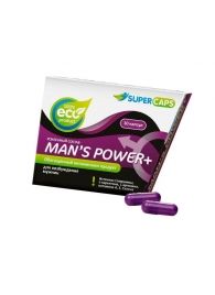 Капсулы для мужчин Man s Power+ с гранулированным семенем - 10 капсул (0,35 гр.) - SuperCaps - купить с доставкой в Коломне