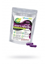 Капсулы для мужчин Man s Power+ с гранулированным семенем - 2 капсулы (0,35 гр.) - SuperCaps - купить с доставкой в Коломне