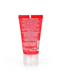 Женский стимулирующий лубрикант на силиконовой основе Cosmo Vibro - 25 гр. - Биоритм - купить с доставкой в Коломне