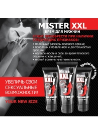 Крем для увеличения пениса MISTER XXL - 50 гр. - Биоритм - купить с доставкой в Коломне