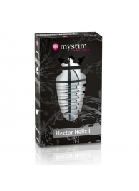 Анальный плаг для электростимуляции Hector Helix Buttplug L - 11,5 см. - MyStim - купить с доставкой в Коломне