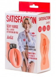 Мастурбатор с виброкольцом Satisfaction Magazine Nurse - Lola Games - в Коломне купить с доставкой