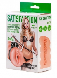 Мастурбатор с виброкольцом Satisfaction Magazine School mistress - Lola Games - в Коломне купить с доставкой