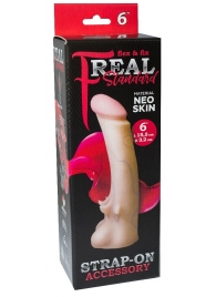 Телесная насадка REAL Standard с усиками на основании - 19 см. - LOVETOY (А-Полимер) - купить с доставкой в Коломне