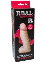 Реалистичная насадка с мошонкой REAL Standard - 15,5 см. - LOVETOY (А-Полимер) - купить с доставкой в Коломне