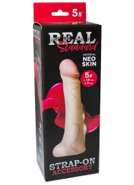 Реалистичная насадка с мошонкой REAL Standard - 18 см. - LOVETOY (А-Полимер) - купить с доставкой в Коломне